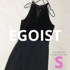 ♡ エゴイスト EGOIST 異素材ドッキングオールインワン