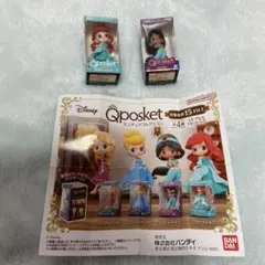 Qposket アリエル ジャスミン 2体セット