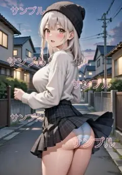 Item thumbnail for item e2cdb28d-79c7-4d5e-88b1-243c8a16d5e5