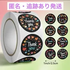 (26) サンキューシール　ロール売り　thank youシール　ハート