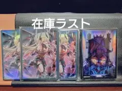【遊戯王スリーブ】紅涙の魔ラクリモーサ55枚　運命の扉15枚 遊戯王スリーブ】紅涙の魔ラクリモーサ55枚 運命の扉15枚 - メルカリ