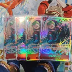ワンピースカード　ロロノア・ゾロ　SR　４枚