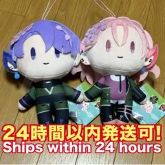 2026年最新】村雲江 ぬいぐるみの人気アイテム - メルカリ