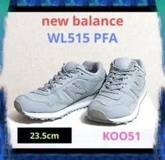 New Balance WL515 PFA ニューバランス レディース グレー