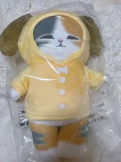 一番くじ mofusand にゃんこたちとパジャマパーティー B賞