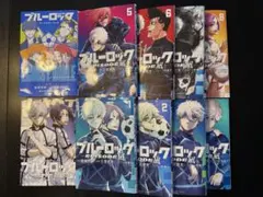 ブルーロック エピソード 凪 全巻 1〜8巻　キャラクターブック　表参道 付き