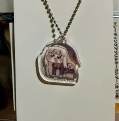 スピキ(慟哭) アクリルキーホルダー　ファミマ　トリッカル