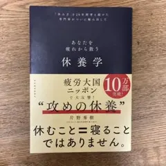 Item thumbnail for item a7304fb5-1adc-421a-94a8-40810969e362