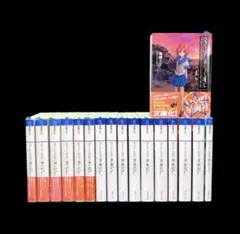 ひぐらしのなく頃に 全32巻 ＋ おまけ12冊 全巻 送料無料 漫画