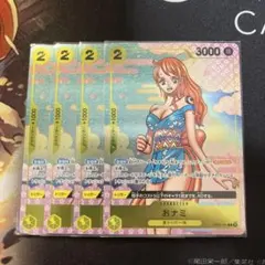 hideytakah様 リクエスト 3点 まとめ商品