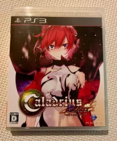 2026年最新】カラドリウス ブレイズの人気アイテム - メルカリ