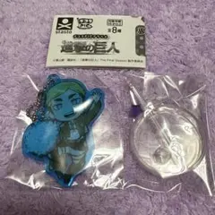 進撃の巨人　デコラpicアクリル　エルヴィン