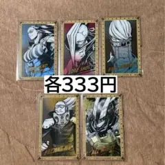 ヒロアカ 箔押しクリアカード