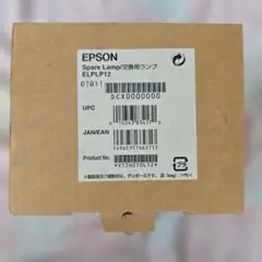 iPad Pro 12.9 第4世代 128GB POSレジ一式 EPSON - メルカリ