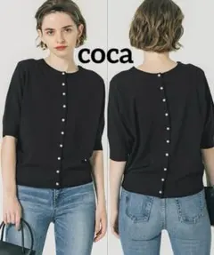 k0478 coca 「前後2WAY」バックパール釦ニットトップス ブラック