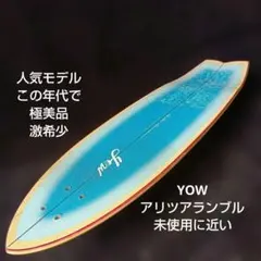 ロイ・ブリエ ライザのアトリエ 239LT実機 オプション追加 送料無料 ロイ・ブリエ様専用 ライザのアトリエ 239LT実機 オプション追加 送料