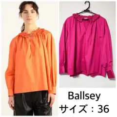 Ballsey❤️ハイカウントサテンフリルネックブラウス　ボールジィ