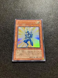 遊戯王 E・HERO エアーマン Vジャンプ付録 ARS10 極美品 遊戯王 E・HERO エアーマン Vジャンプ付録 ARS10 極美品 - メルカリ