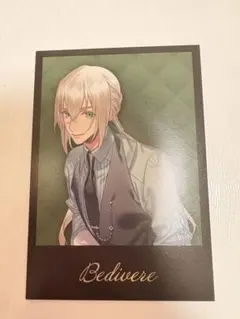 FGO HUB Fate Grand Order 特典 カード ベディヴィエール