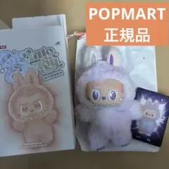 ラブブTHE MONSTERS Big into Energy LUCK