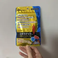 2026年最新】シボラナイトプレミアムの人気アイテム - メルカリ