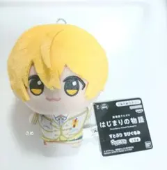 すとぷり るぅと ちびぐるみ はじまりの物語 ぬいぐるみ