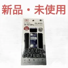 Item thumbnail for item a05be61d-f824-4439-a813-0369f992cc0b