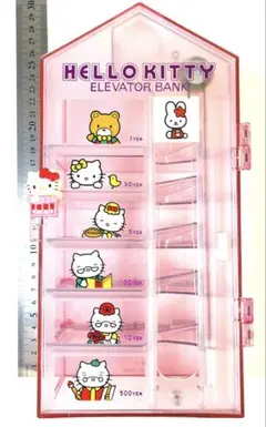 2025年最新】エレベーター 貯金箱の人気アイテム - メルカリ