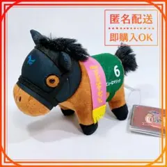 サラブレッドコレクション マスコットボールチェーン37 ピューロマジック