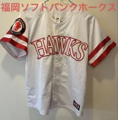 福岡ソフトバンクホークス カモフラージュ柄ユニフォーム 