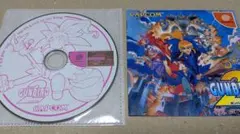 ガンバード2　ドリームキャストソフト　ケースなし