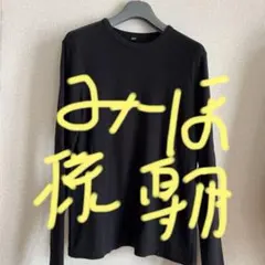 UNIQLO ソフトリブクルーネットＴ　黒　Ｌ