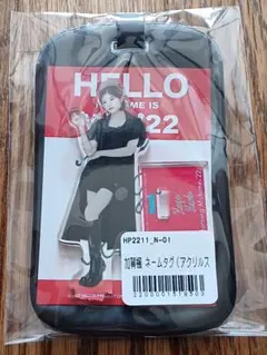 モーニング娘。'22 加賀楓バースデーイベントネームタグ・アクスタ