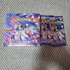 ポケモンカードゲーム ニンジャスピナー BOX シュリンク付き+おまけ