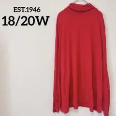 EST.1946【18/20W】レディース 長袖 レッド トップス ハイネック