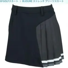 ルコック リジューム　新品未使用ゴルフスカート le coq sportif golf 【RIJOUME/リジューム】バックプリーツ