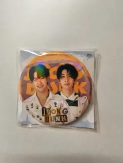 Item thumbnail for item 795d8119-05f5-425f-b617-ac229273f503