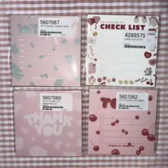 もーもん様 リクエスト 3点 まとめ商品