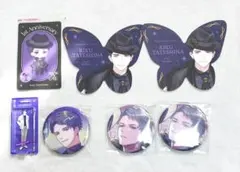 立科吏来 まとめ売り【ブレマイ / ブレイクマイケース】