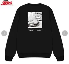 頭文字D 30th記念 Lブラック裏起毛トレーナー しまむら ナイトキッズ