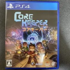 PS4 Core Keeper