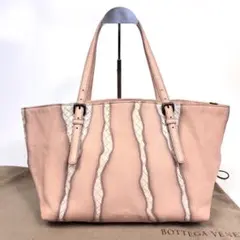 Item thumbnail for item 7e37d48d-0e29-4970-b055-4afbc7efad84