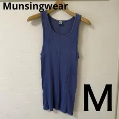 Munsingwear タンクトップ ブルー Mのサムネイル