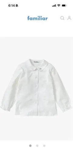 2025年最新】ファミリアブラウスの人気アイテム - メルカリ