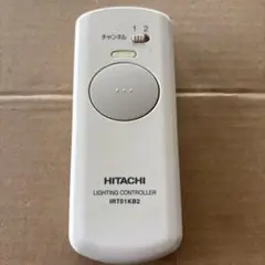 HITACHI 日立　シーリングライト　照明　リモコン　IRT01KB2