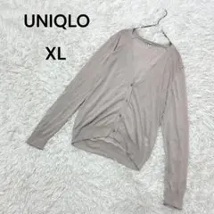 【ユニクロ】XL レディース　長袖カーディガン　レーヨン　薄手　グレージュ