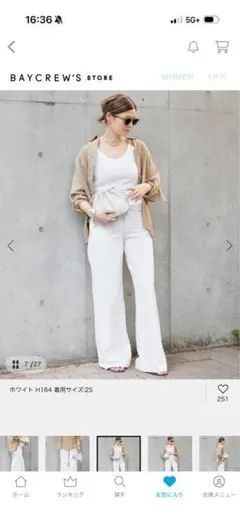 ドゥーズィエムクラス　エーゴールドイーDAME JEANS 27のサムネイル
