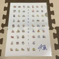 【新品・未開封品】東横イン　ピンバッジ柄　クリアファイル　数量限定品