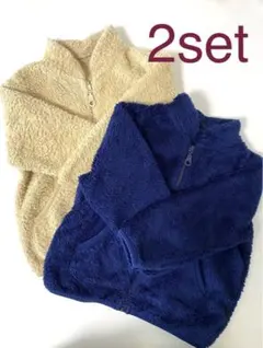 UNIQLO ファーリーフリースフルジップジャケット 90cm 2点セット