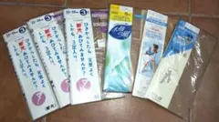 ショートストッキング 膝下 22-25cm ◆まとめ売り 13足 ◆アツギ／福助